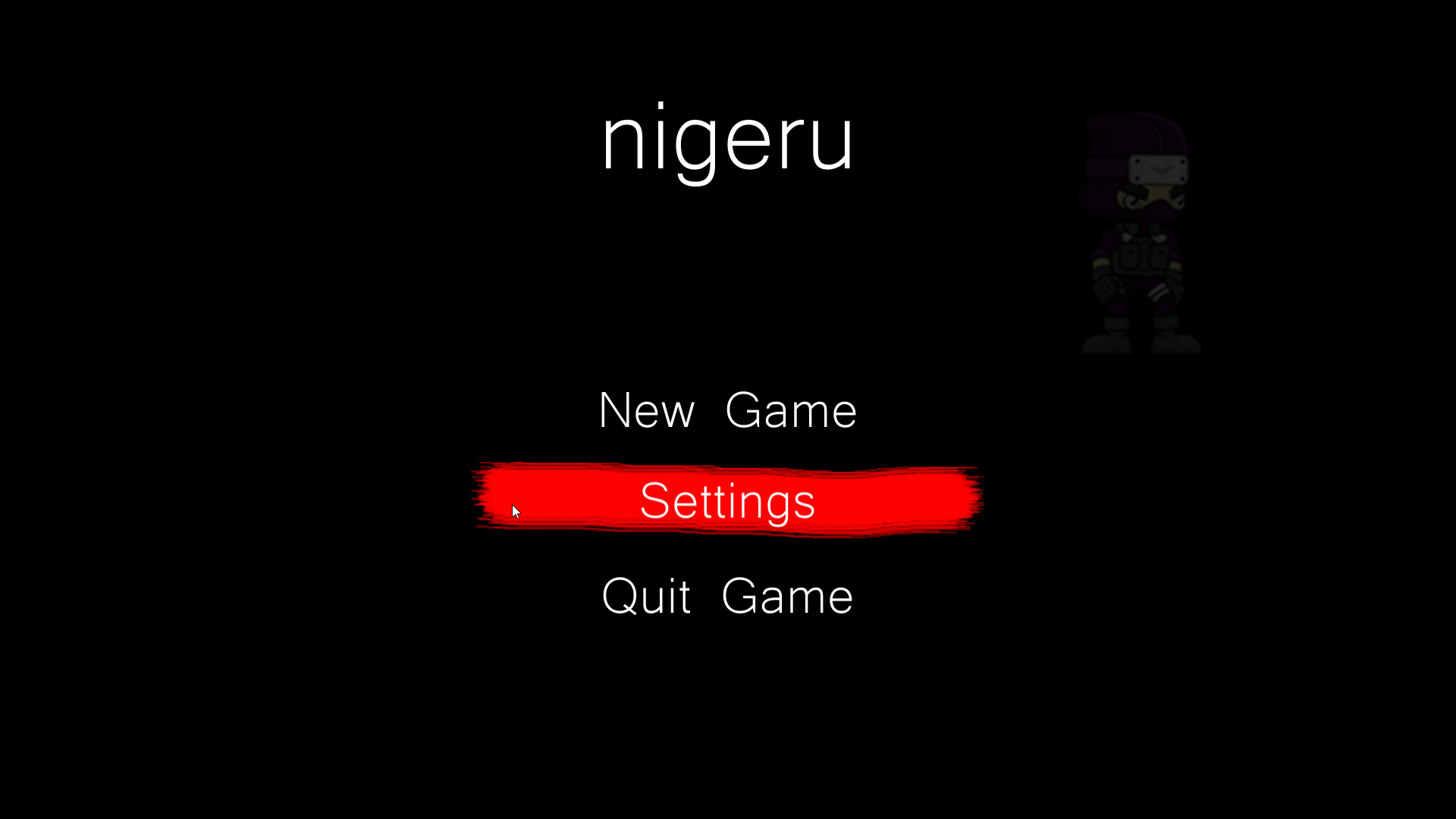 Screenshot1